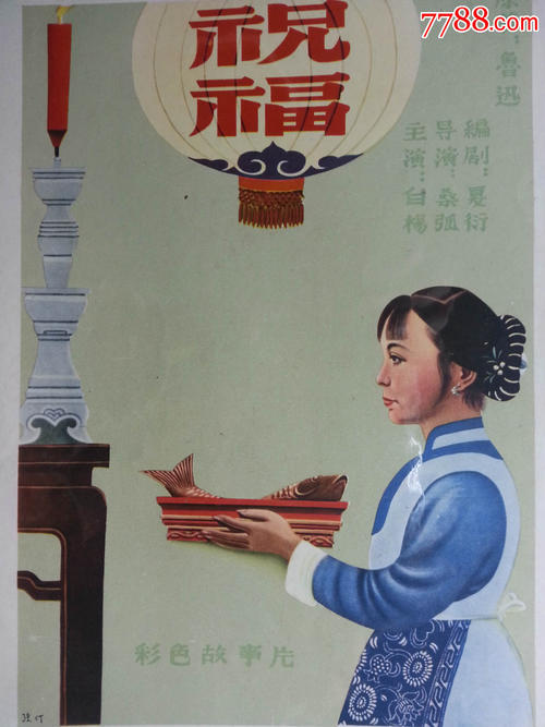 制作北卡罗来纳州结婚证